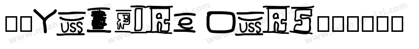 字体Vampire Wars字体转换